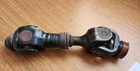Teryx 750 Rear Driveshaft Yoke Assembly 08-11 13310-0018 13310-0019 Used. Price: $58.49.