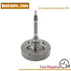 For Yamaha Grizzly Rhino 700 Clutch Carrier Housing Drum Yxr 2008-2012 New. Price: $78.27.