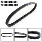Clutch Drive Belt Honda FES250 Foresight 98-05 Forza NSS250 New. Price: $19.71.