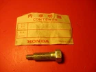 Nos New Oem Original Honda ATC110 ATC90 Drive Bolt 42316-942-000. Price: $11.99.