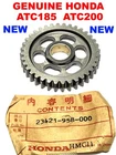 Oem Honda ATC200 Countershaft Low 36T Gear 23421-958-000 New. Price: $69.00.