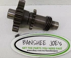 1985-1988 Suzuki LT230S Quad-sport Reverse Idler Shaft & Gear 43082-1172 Used. Price: $23.98.