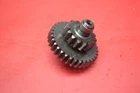 1993 Honda Fourtrax 300 Reverse Idler Gear 23720-HM3-670 Used. Price: $29.99.