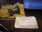 Honda Oem Gear New 23910 053 010. Price: $34.99.