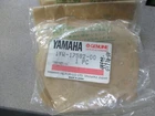 New Yamaha YFM350 Big Bear Clutch Middle Drive Gear 1YW-17582-00-00. Price: $35.00.