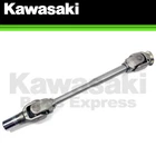 New 2005 2026 Genuine Kawasaki Mule 600 610 Sx Rr Gear Shaft 13310-0571. Price: $333.09.