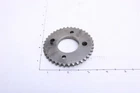 Kawasaki SPROCKET,38T 12046-1225 Used. Price: $19.99.