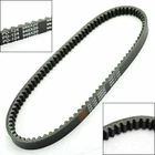 Drive Belt Fit Yamaha 3FA-17641-00-00 YFM125 YFA125 Grizzly Breeze 89 13 New. Price: $27.63.