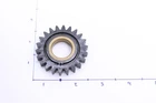 Can-am Maverick 2017-2023 Gear 22 Teeths Oil Pump 420835400 Used. Price: $9.48.