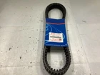 New Oem Suzuki King Quad 500 450 Transmission Drive Clutch Belt 27601-11H00. Price: $169.95.