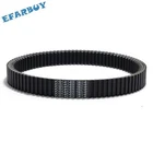 Drive Belt For Arctic Cat 0823-013,3402-484,3402-757 Alterra 550 570 Prowler 700 New. Price: $38.85.