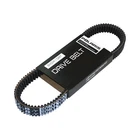 Polaris Drive Belt, For Specific Rzr Models, Genuine Oem - 3211226 New. Price: $199.99.
