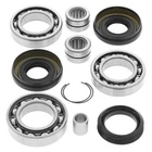 Quadboss 5325-2060 Front Differential Bearing & Seal Kit New. Price: $66.47.