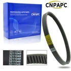 Heavy Duty Drive Belt 3211077 3211048 For Polaris Ranger Sportsman Trailer Atvs New. Price: $20.79.