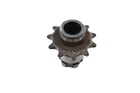 83 Honda ATC200E Transmission Gear Big Red Used. Price: $49.99.