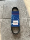 Suzuki Atv Drive Belt #27601-40B01 LT80 New. Price: $42.75.