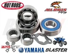 88-06 Yamaha Blaster 200 Yfs Hot Rods Heavy Duty Transmission Bearings Kit New. Price: $133.90.