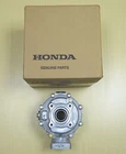 New 2008-2016 Honda Recon Oe Rear Differential End. Price: $429.00.