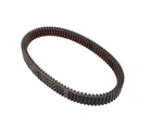 Gates G-force Cvt Drive Belt (arctic Cat PROCROSS/ZR/XF6000) New. Price: $73.68.