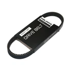 Polaris Drive Belt, For Ranger Models, Genuine Oem - 3211218 New. Price: $159.99.