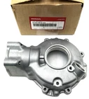 41301-HC4-000 Oem Honda 1988-91 TRX300 Fourtrax Atv Rear Final Gear Case Nos New. Price: $425.99.