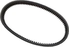 Moose Transmission Drive Belt #47-7645 Polaris Sportsman 570 2021 New. Price: $97.95.