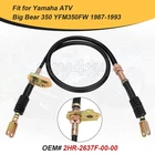 Black Metal Reverse Lever Cable 2HR-2637F-00-00 For Yamaha 1987-93 Big Bear 4WD New. Price: $29.99.