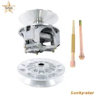 1323780 Primary & Secondary Clutch 2020 For Polaris Rzr Pro Xp P90XT 1327322 New. Price: $481.86.