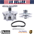 Fits Kawasaki Brute Force 650 750 Prairie 360 Primary & Secondary Clutch W/ Belt New. Price: $288.00.