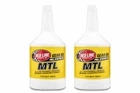 Red Line 50204 Mtl 75W80 GL-4 Gear Oil Pack Of New. Price: $46.20.