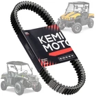 Cvt Drive Belt Clutch 25300-F39-0000 For Hisun Atv Utv 450 500 700 550 750 Axis New. Price: $34.25.