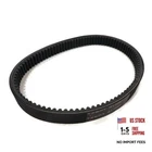 Drive Belt 1967-1981 Yamaha 2-CYCLE G1 Golf Cart High Performance Outdoor New. Price: $35.72.