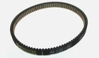 1997-1998 Kawasaki KVF400 Prairie 4X4 Oem Torque Converter Belt 59011-1069 New. Price: $92.14.