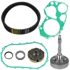 Wet Clutch Housing Kit With Belt For Arctic Cat 700 H1 Efi 4X4 Auto 09-2011 New. Price: $166.98.