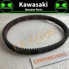 2004 2013 Genuine Kawasaki Mule 3010 4010 Diesel Drive Belt 59011-1087 New. Price: $197.02.