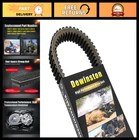 Heavy Duty Drive Belt Kawasaki Brute Force, KFX700, Prairie, Teryx 650/750 New. Price: $92.69.