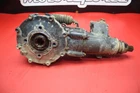 2003 Suzuki Vinson 500 Rear Back Differential Gearbox Assmebly 27301-38830 Used. Price: $299.99.