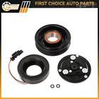 Ac Compressor Clutch Kits For Chevrolet Colorado Gmc Canyon Terrain 1.5L 2018-21 New. Price: $37.61.