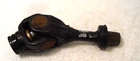 Kawasaki Brute Force KVF750 Boot Engine Side Shaft Oem 13310-0566 Used. Price: $26.98.