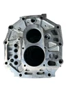 15-19 Polaris 3235661 Case Sub-assy Transmission Slingshot Touring Slr Limite New. Price: $600.00.