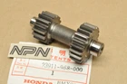 Nos Honda 1984-85 ATC125 Sub Transmission Counter Shaft 23911-968-000 New. Price: $197.99.
