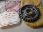 Nos Honda Transmission Reverse Driven 30T Gear 1984 ATC200 TRX200 23970-969-000 New. Price: $129.99.
