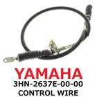 New Yamaha Genuine 1987-1993 YFM350 Big Bear 4 Control Wire 3HN-2637E-00-00. Price: $190.99.