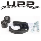 Upp Racing Chain Slider Set For 2007-2008 Yamaha YFZ450 Drive Rollers, Po New. Price: $79.66.
