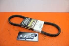 Ultimax UA467 Drive Belt Deere New. Price: $175.95.