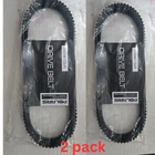 Pack Polaris 3211180 Drive Belt Secondary Clutch 4 Rzr 1000 Xp Genuine Oem New. Price: $86.99.