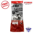 Yamaha Oem Belt Drive Rhino / Grizzly Kodiak 400 450 5GH-17641-11-00 New. Price: $129.99.