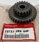 23721-HB3-000 Honda Atv 1988-97 TRX200 Fourtrax Transmission Reverse Idle Gear New. Price: $90.00.