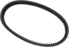 Moose Offroad Drive Belt Fits Sportsman 570 47-7645 New. Price: $97.95.