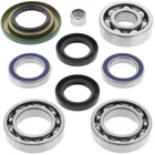 Quadboss Differential Bearing And Seal Kit Rear Can-am 25-2068 New. Price: $83.01.